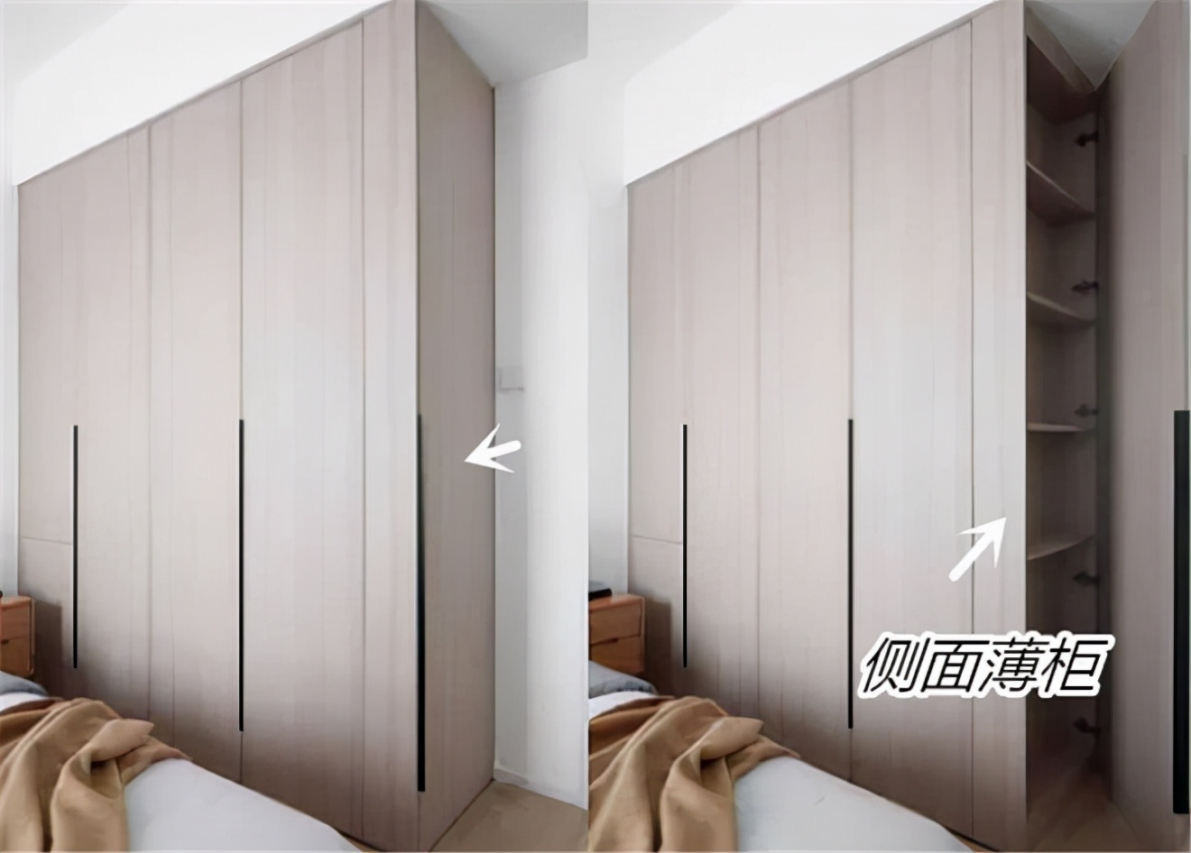 “偷”出5处面积做薄柜,体验过才知道,真的超实用