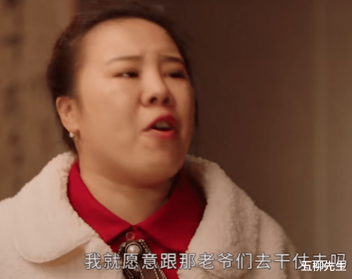 乡村爱情14|《乡村爱情14》将收官，爆灯姐实力圈粉，娇娇真不该和老赵翻脸