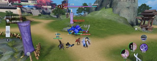 剑网|剑网世界3:获得经验30.6万,凶恶山豹我都不敢惹吗?