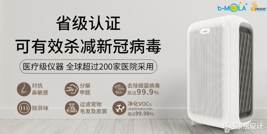 新房装修时不做这三样东西,费钱又不实用,过来人的血泪教训!