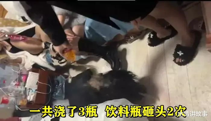 恶毒!山东KTV会所女员工被多人凌辱,逼迫下跪、磕头,饮料浇头