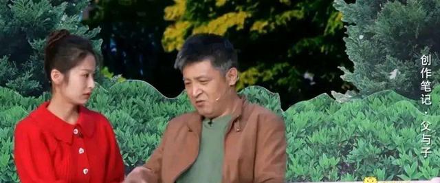 颖儿|颖儿太能“装”了，春晚后台饭量大被围观，王雷的眼神直接亮了