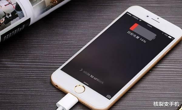 iPhone|用iPhone最不舒服的一个地方,有时候能让人砸手机