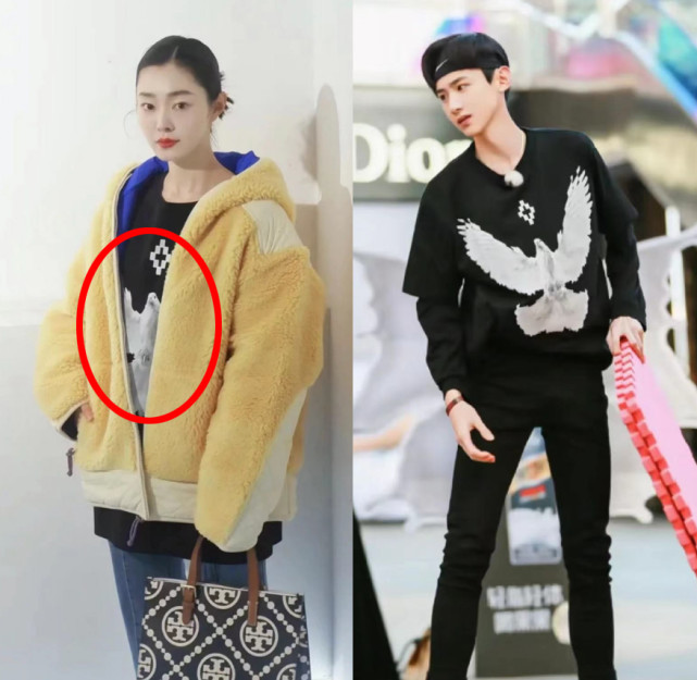 宋轶|宋轶妈妈点赞女儿恋爱博文,对白敬亭相当认可,被发现后火速注销账号