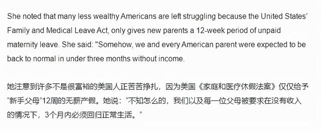 安妮·海瑟薇|颜霸宝宝乔纳森：继承母亲海瑟薇的美貌，1岁险被不靠谱老妈送走