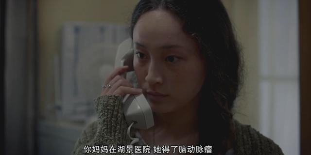 女孩|“最刺激”R级新片来了,从头爽到尾