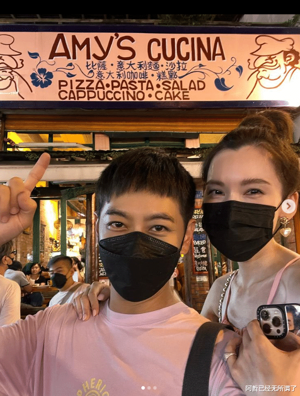 陈若仪|陈若仪和LISA：嫁给美男子的两种结局