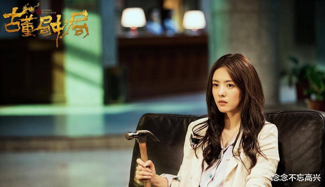 电视剧|推荐国产电视剧:优质好看的冷门电视剧