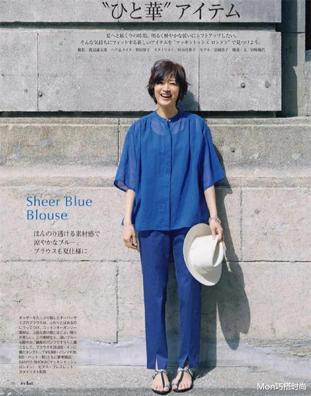 满身“素衣”的她,凭什么美得高级?看过她的穿搭打扮,就明白了