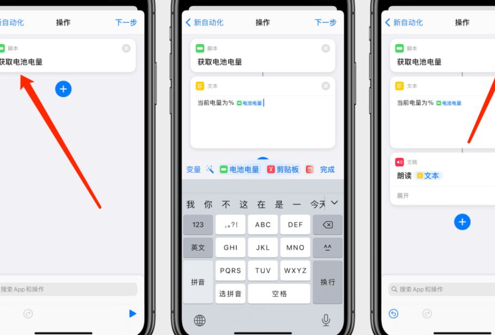 电池|手机充满电的状态下,单纯聊天使用,大概用一上午剩余一半电量