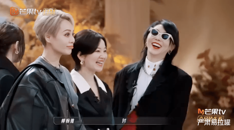 宁静|英子你又支棱起来啦?