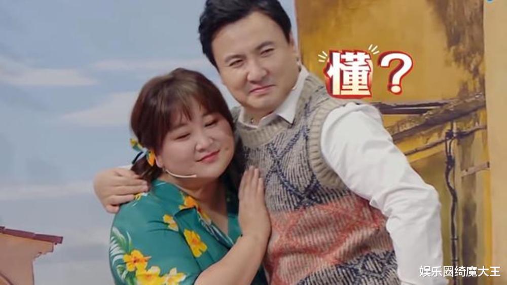 马丽|“洗嘴”事件后，沈腾马丽疏远了