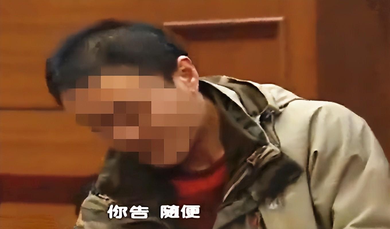 贵州男子借钱五年不还，同学无奈出招：别以为没借条就拿你没办法