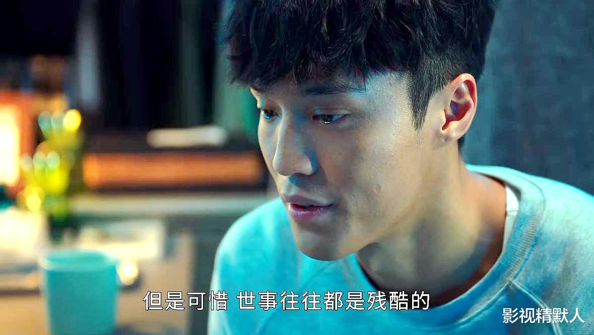 余星柏|法证先锋5：湛霆离世，师余星柏心伤！傅剑成强势上线，敢想敢做