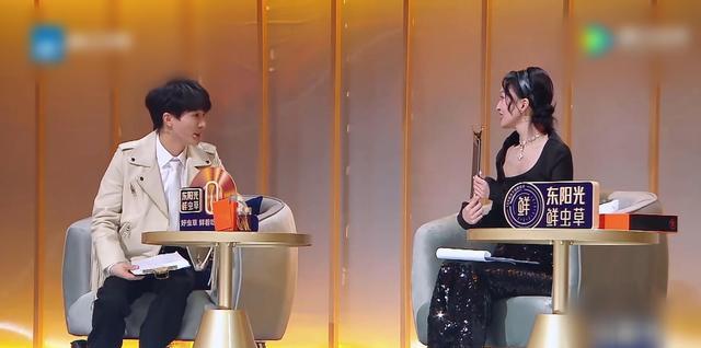 张韶涵|《天赐的声音》张韶涵和信不明白的是,不是所有玩笑都叫幽默