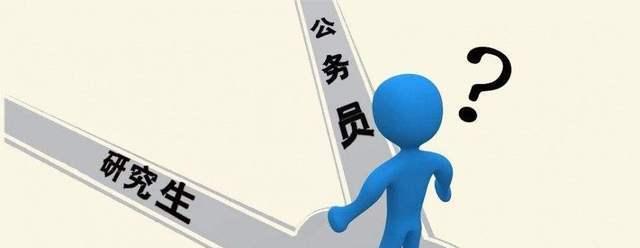 职业教育|8月起，“事业单位”进入招聘高峰期，想报名的学生别错过了！