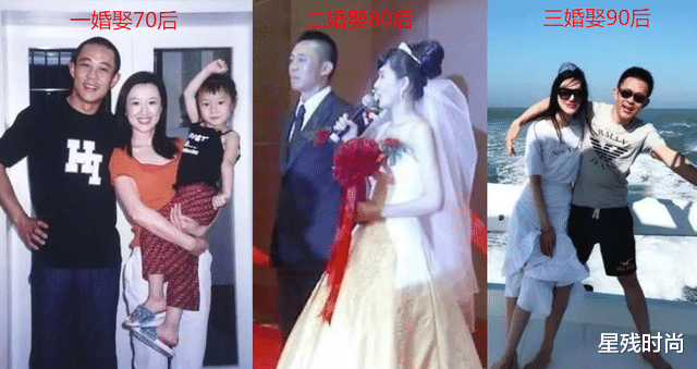 侯勇|7位三婚男明星现状,有人越娶越年轻,有人独爱大富婆