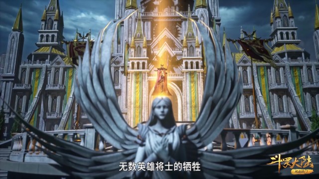 比比东|斗罗:比比东借天使神名义哄骗大伙替她卖命,自己却踩在天使头上