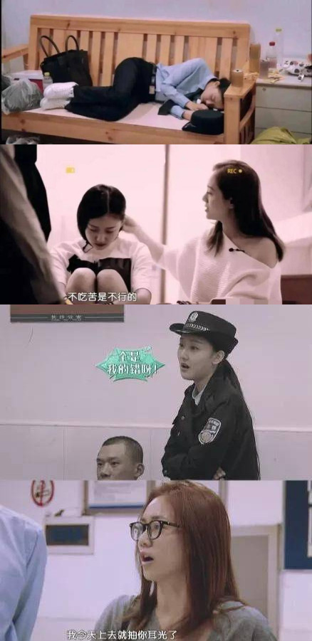 鹿晗|不愿剃头、浪费140瓶矿泉水,娱乐圈这5位明星,一个比一个娇气!