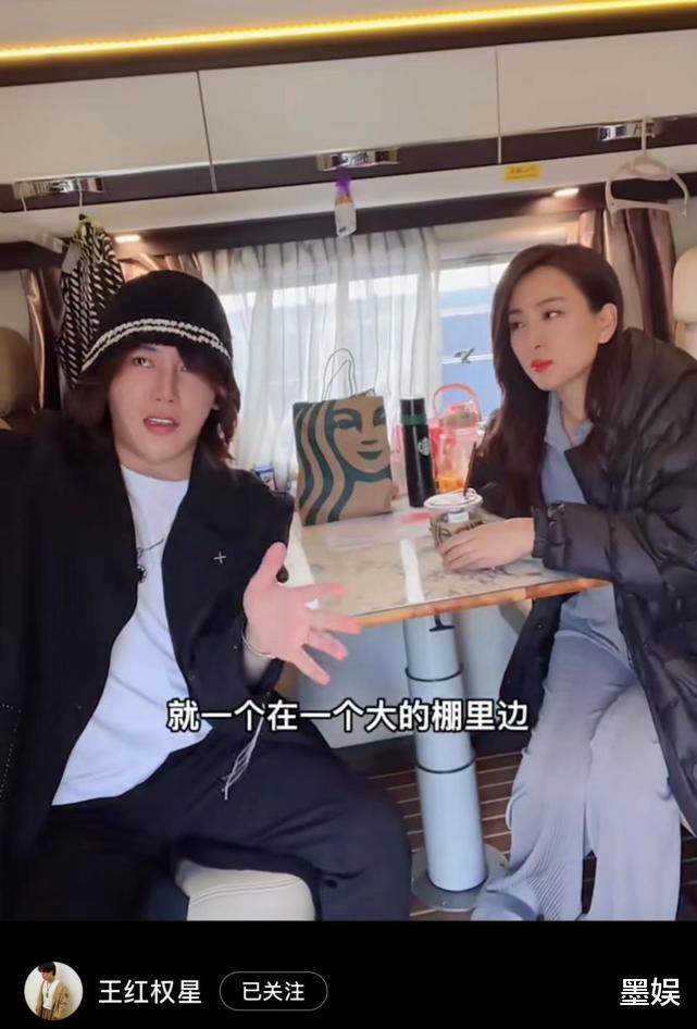 王红权|王红权星真实身份被扒？视频中细节揭开真相