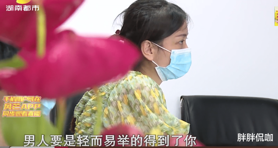 29岁前台插足53岁老板,怀孕后花300万赶不走,老板:多子是福