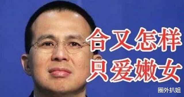 |余德丞离巢牵出“七星灯续命”往事，何鸿燊、李连杰、谢霆锋在列