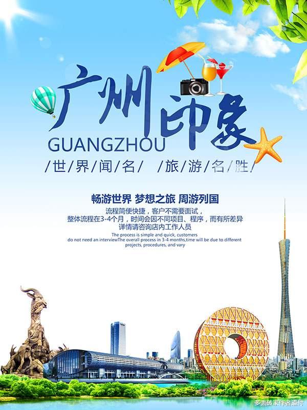 柿子|浦东、海淀等能追上纽约、东京吗？