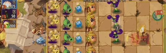 植物大战僵尸2:防暴警察僵尸怎么打?