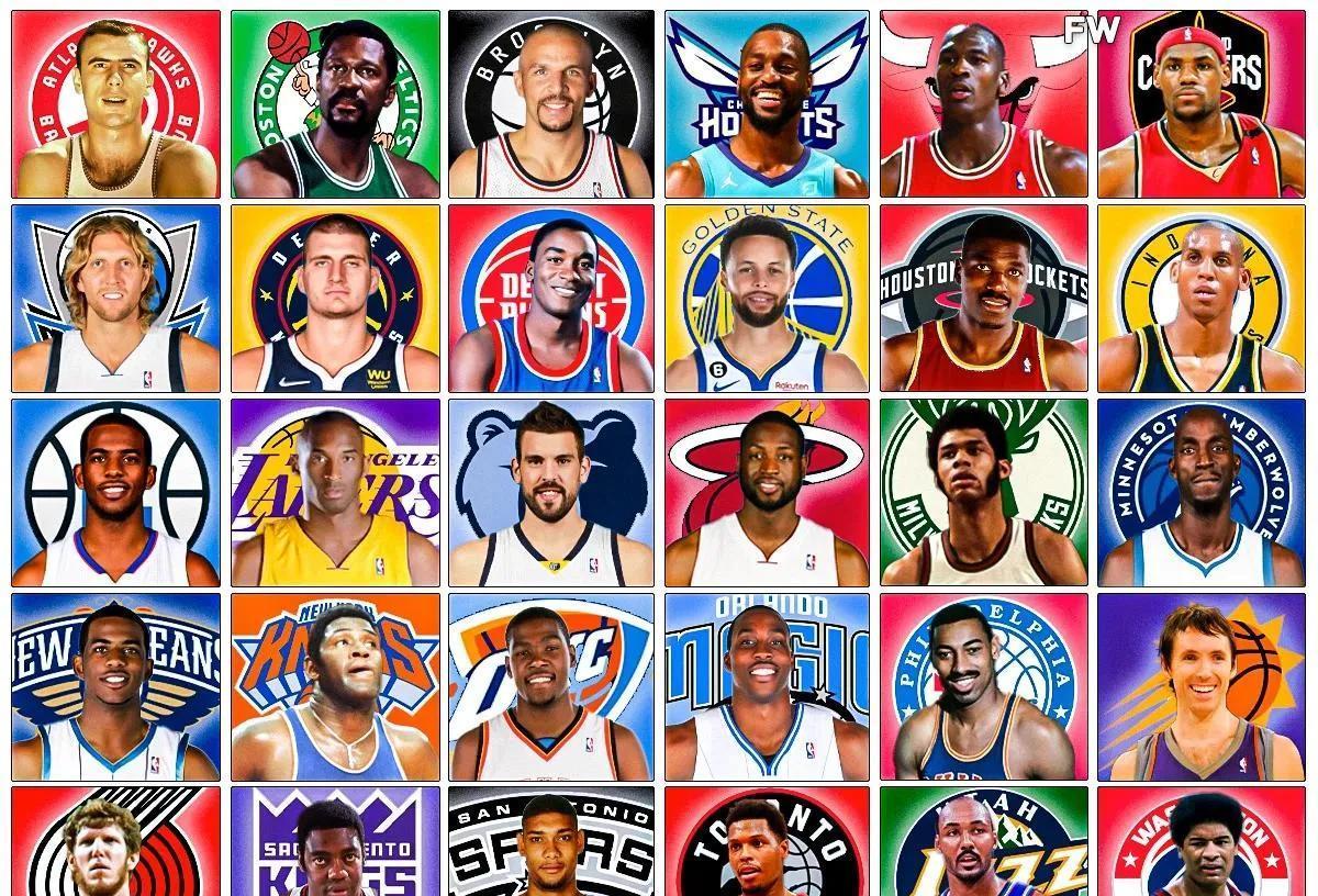 美媒评NBA30支球队队史最伟大的球员，哪些球员被高估了