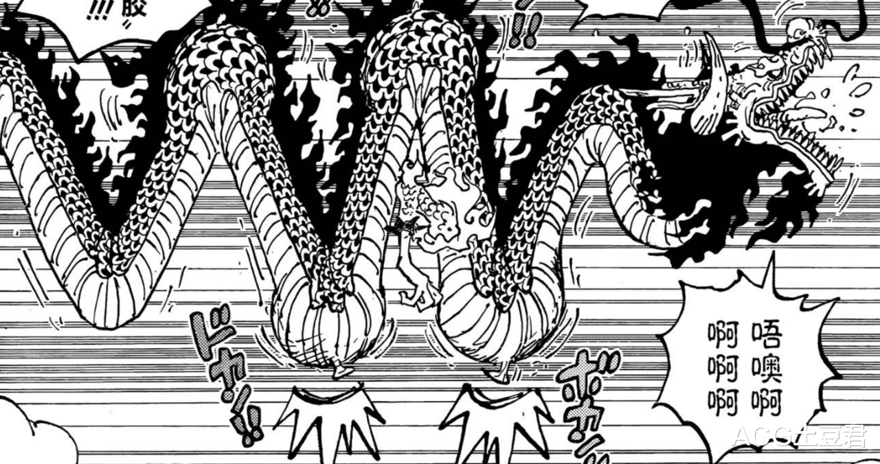 路飞|路飞“恶魔果实”觉醒,不仅仅和明哥一样,还能把凯多变成橡胶