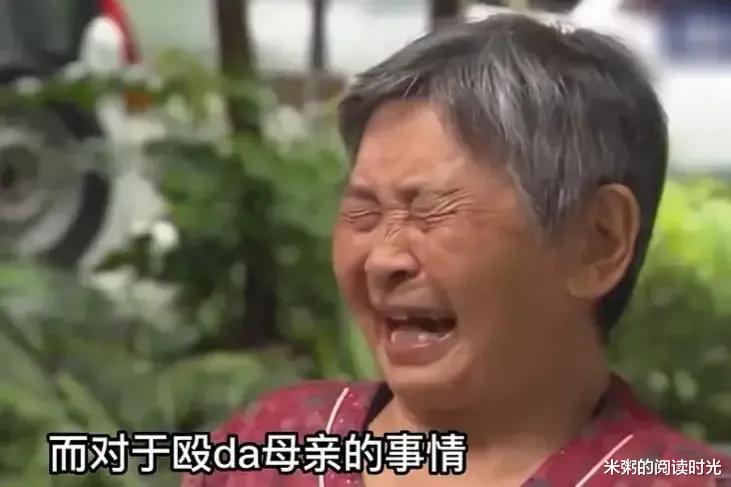 7旬母亲给儿子120万元,却被打出家门,儿子:都怪她给我姐5万元