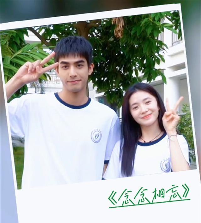 刘浩存|天降紫薇星,到底花落哪家?让我们拭目以待