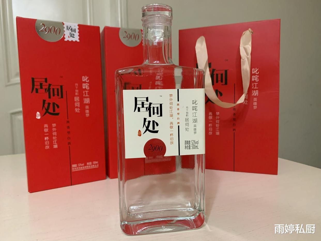 超市中，5款不起眼的“良心酒”，价格低廉，都是好喝的纯粮酒