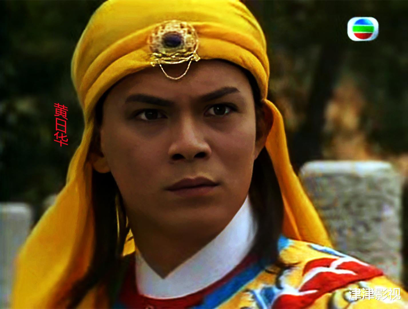 郭碧婷|88版《太平天国》，黄日华夫妻同镜演出，只可惜梁洁华不是主演