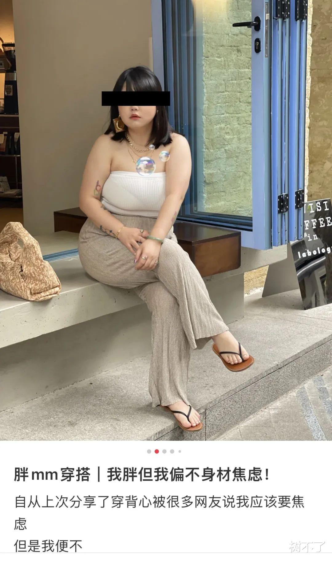 女孩|「杨超越」夸她可爱是「眼瞎」？被网友狂喷的她到底错在哪了？