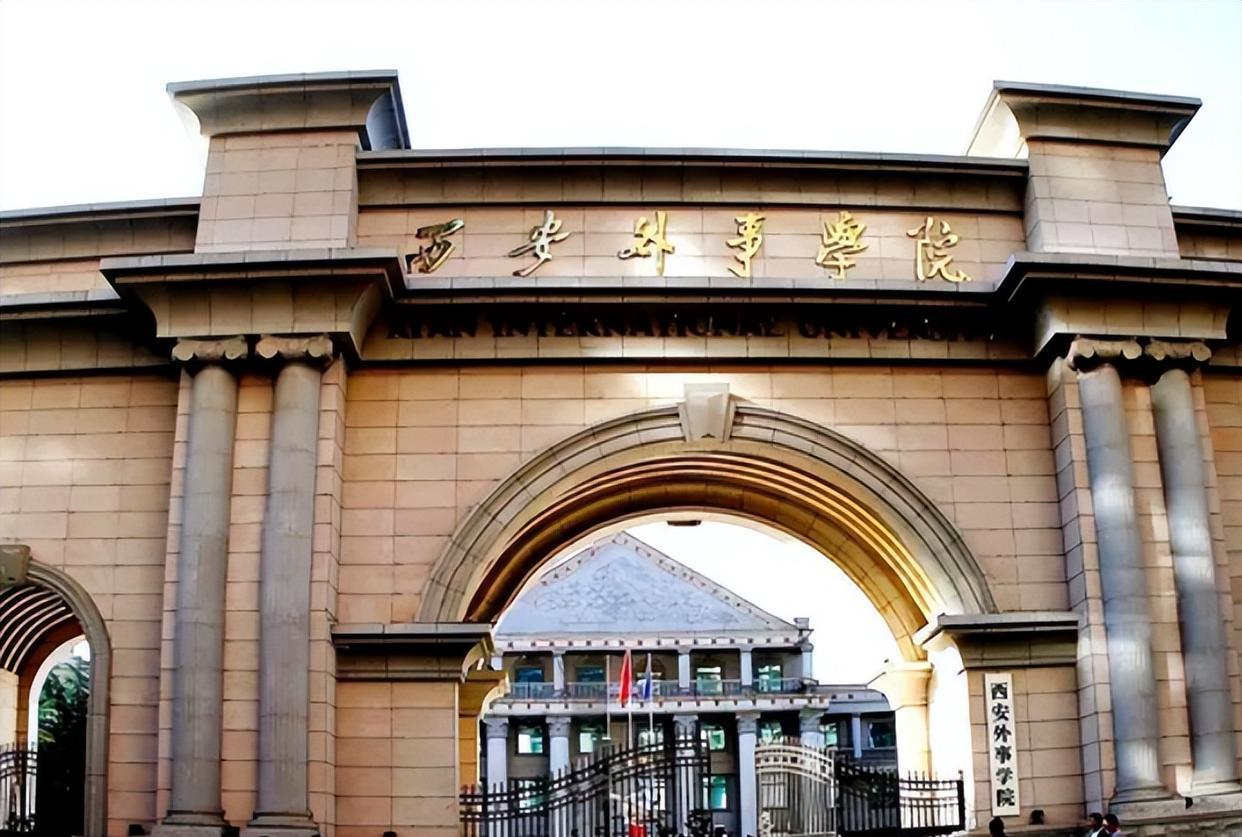 招聘|企业“无厘头”招聘要求,要大专不要民办本科,这不是羞辱人嘛!