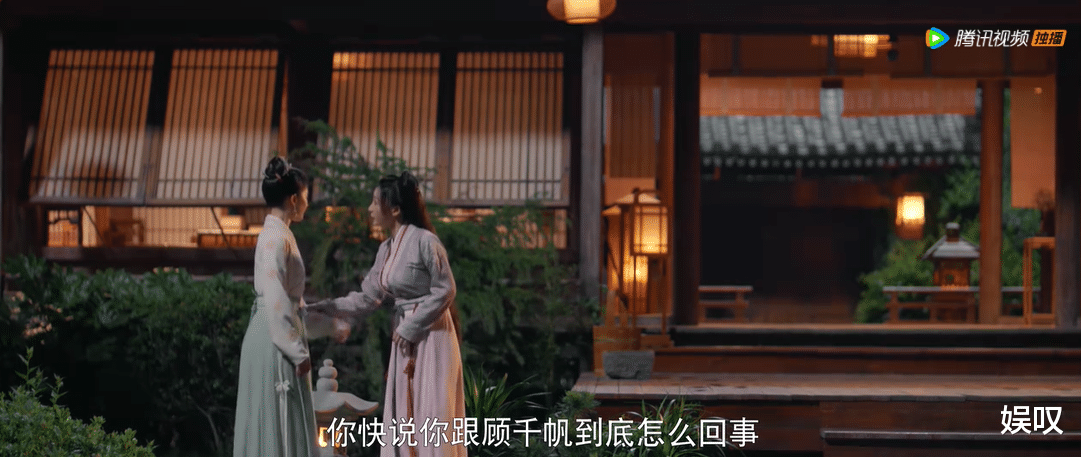 赵盼儿|《梦华录》赵盼儿虽然长得美,但她有一个大缺点,容易造成悲剧!