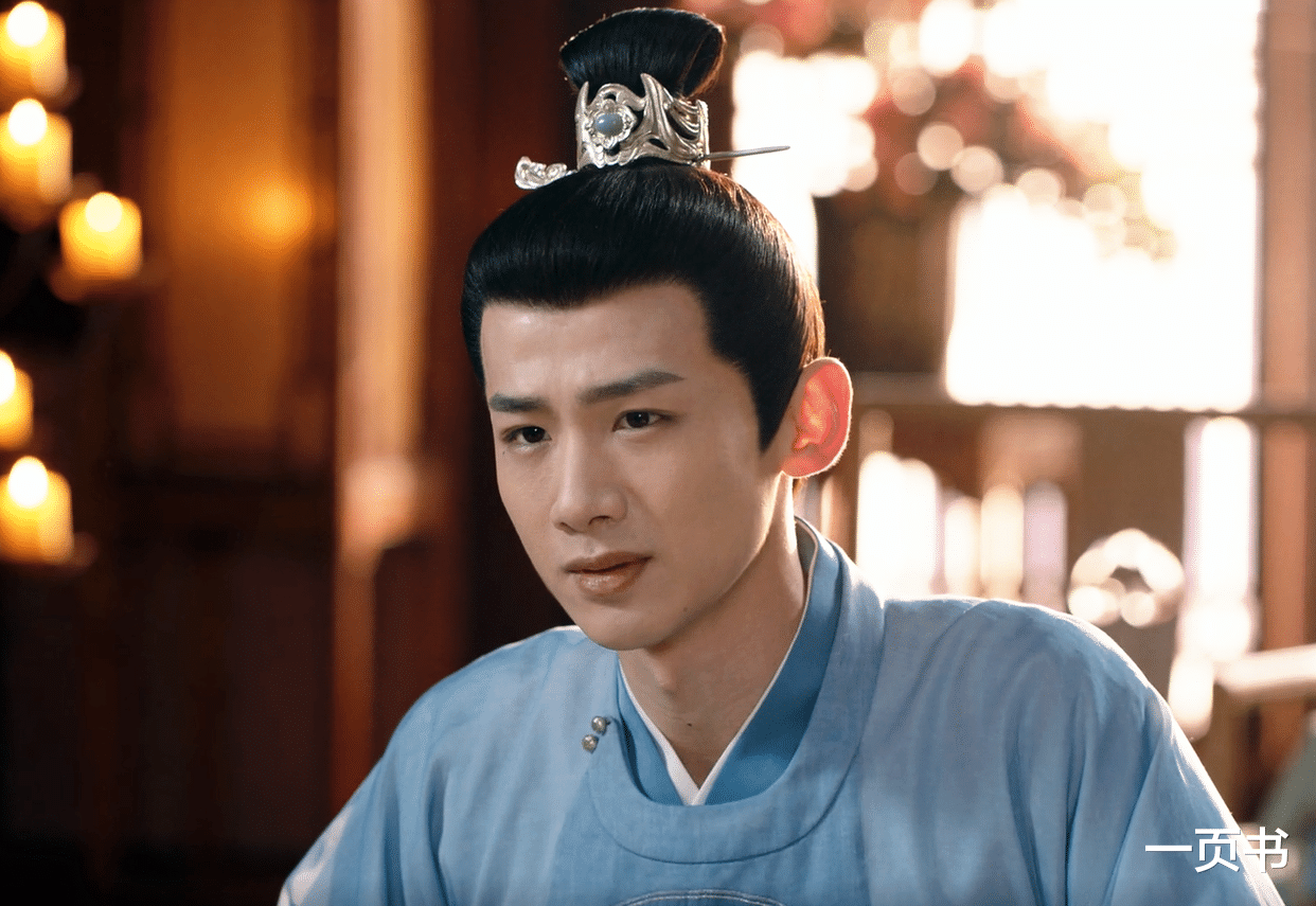 尹峥|《卿卿日常》尹峥大结局和李薇归隐?老四成新川主,原因太残酷