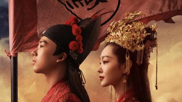 赘婿|《赘婿》是一部穿越剧，是由喜剧演员来主演男主，你敢想不