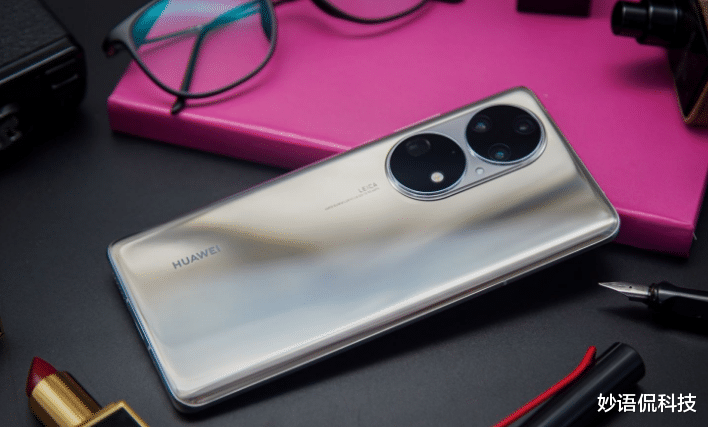 华为手机|华为悄悄上架新机，但是花粉却不买账，主要有这么几点原因