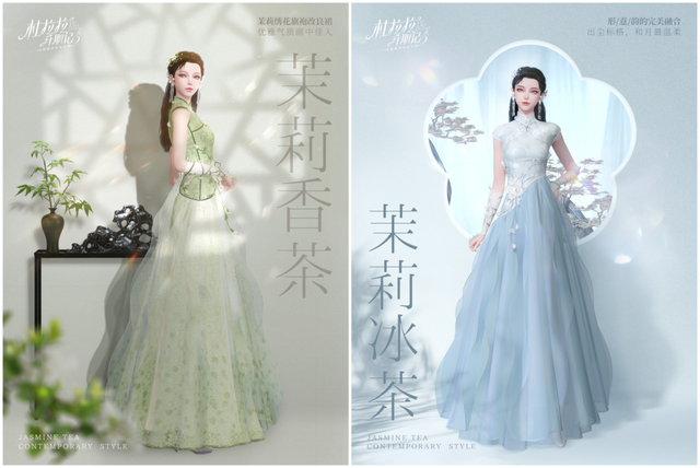 Google|这家上市公司，做了款「不谈恋爱」的女性向手游