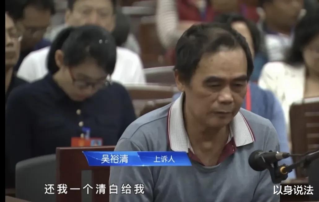 老人追赶偷鱼男子时,双双掉进鱼塘致男子死亡,一审2年二审无罪