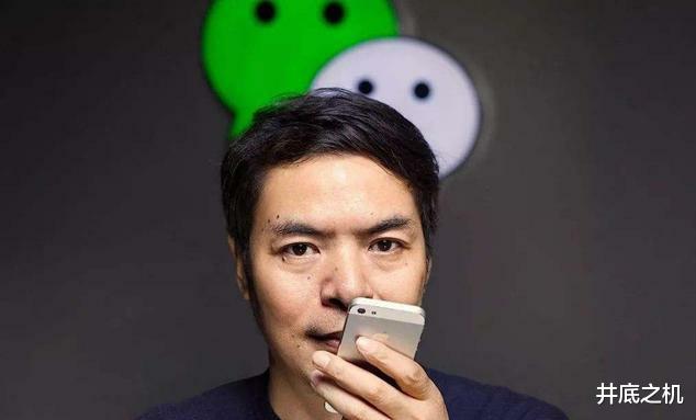 航旅纵横|如果微信收费每月10元，被取代也就不远了