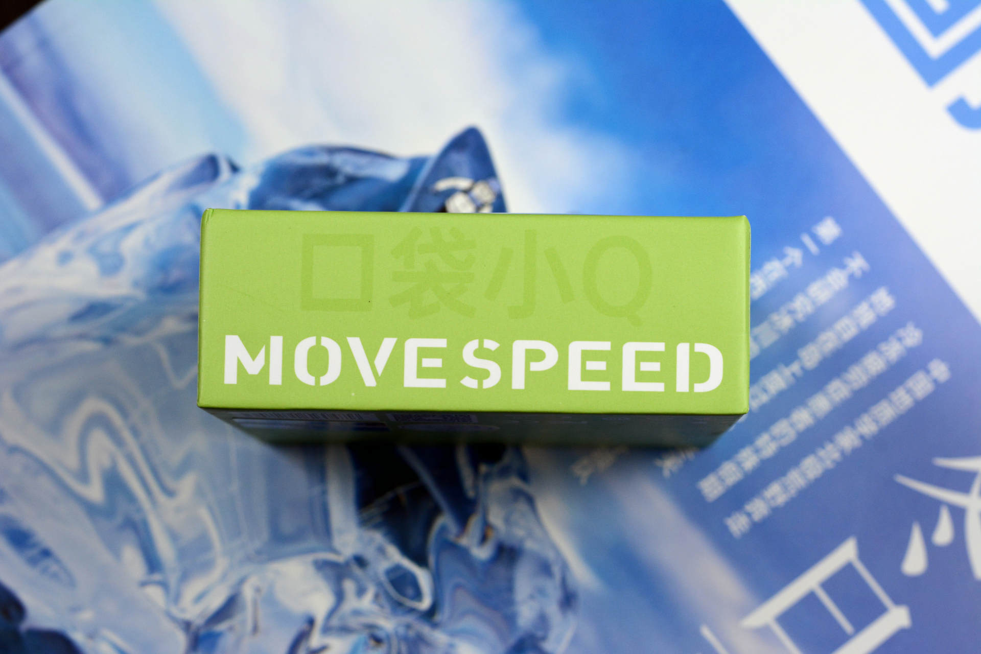 尼康|果粉总有福利，有了它就不用买原厂充电头了，省钱又便携