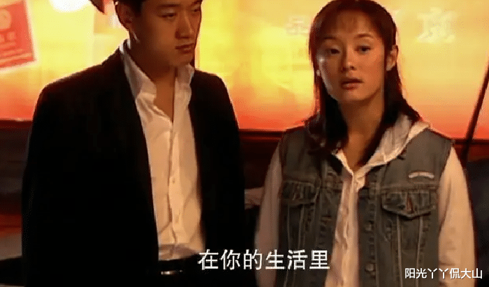 王楚然|玉观音：安心不爱张铁军，为何要嫁给他，还要背叛他呢？