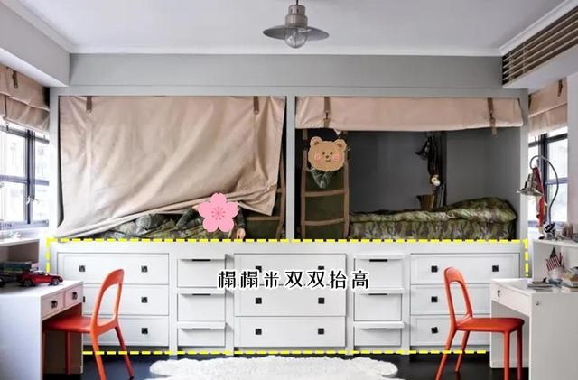 家有俩娃,与其挤一张床,不如做2张榻榻米,双双抬高好处真不少