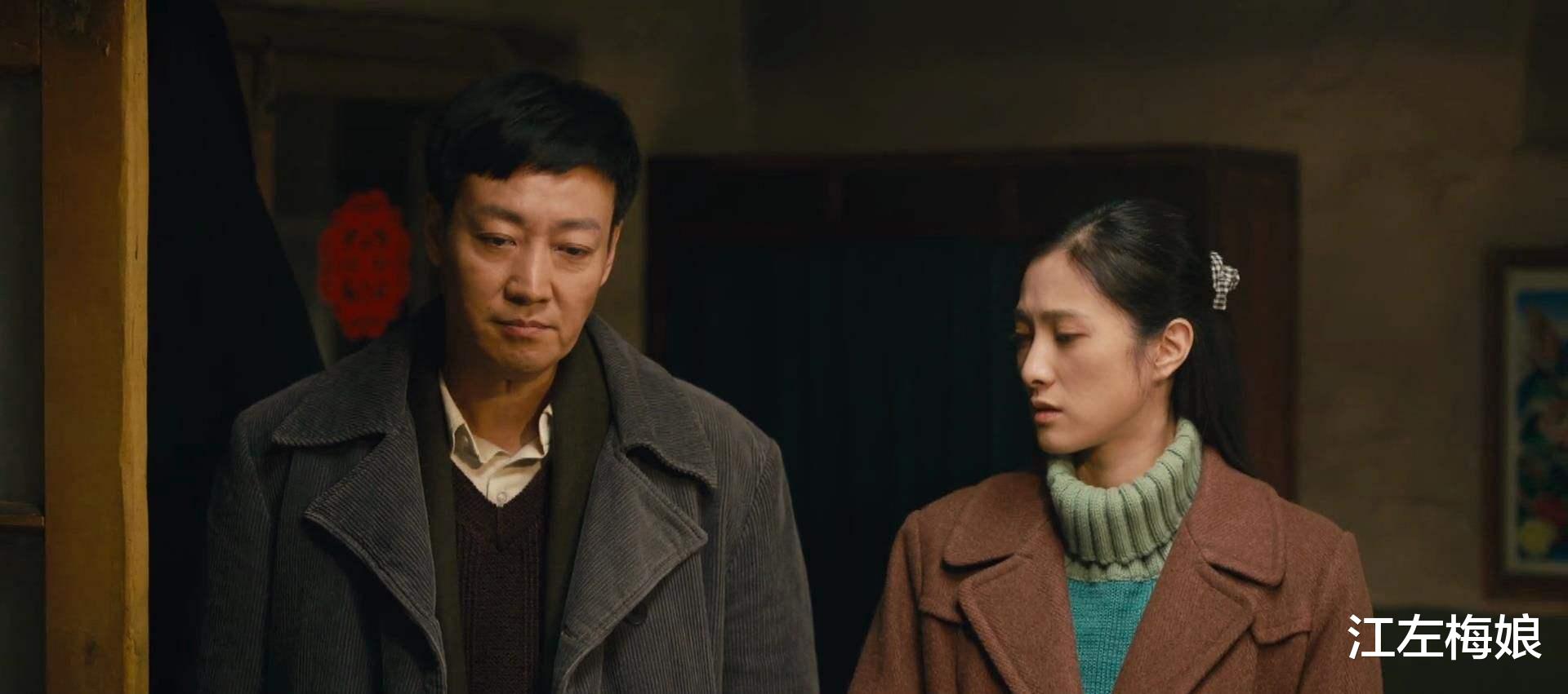 周秉义|被岳母放在心尖尖上的周秉义：他，具备了一个凤凰男的顶级修养