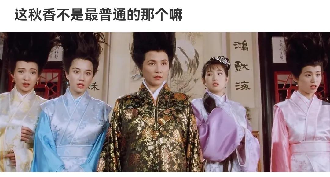 高跟鞋 女朋友化妆和不化妆的区别