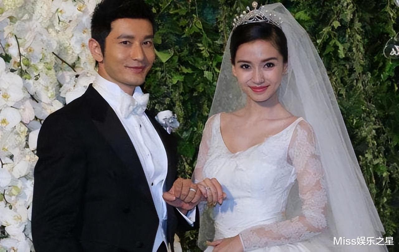 Angelababy|分走丈夫几十亿财产,收入排行榜在第13位,杨颖表示买不起上海房