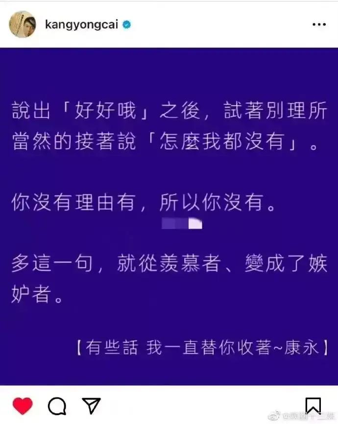 汪小菲|从这五个方面看，汪小菲和王思聪的距离是银河系